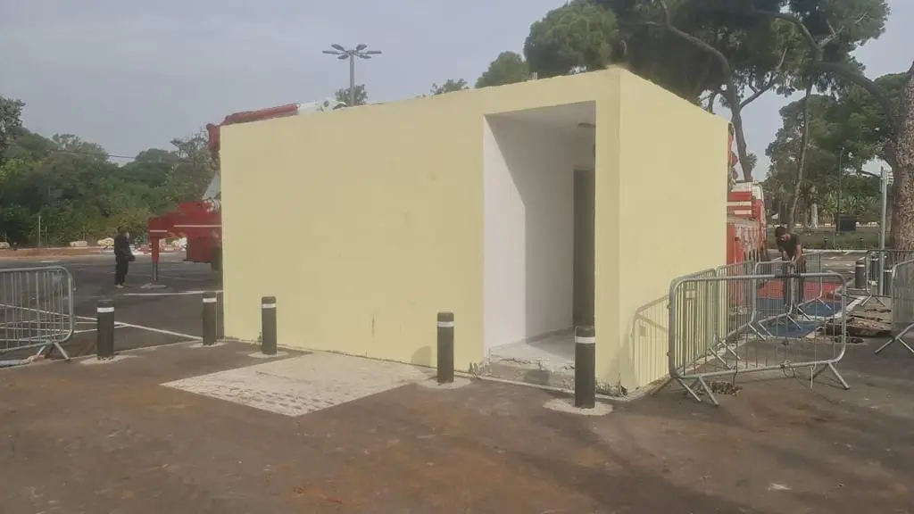 ממד מוכן